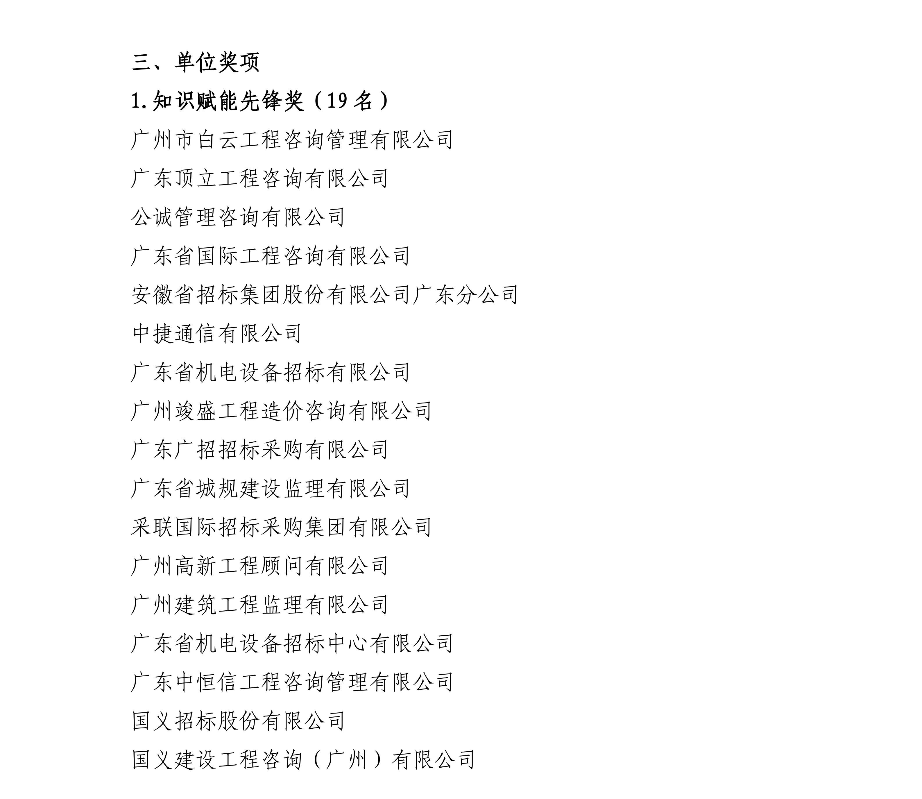 1865c146-82cd-4ac2-a6a8-add9e9a72be8.jpg